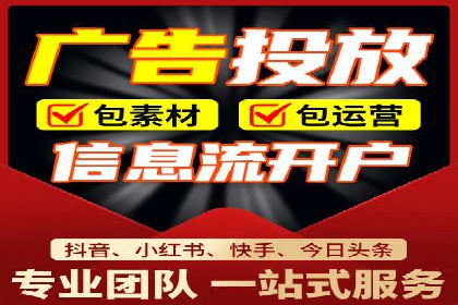 百度竞价包年服务：打造企业核心竞争力