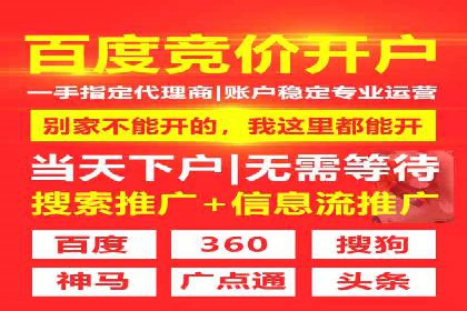 高返点充值：揭秘热门平台的盈利模式